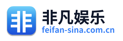 非凡娱乐